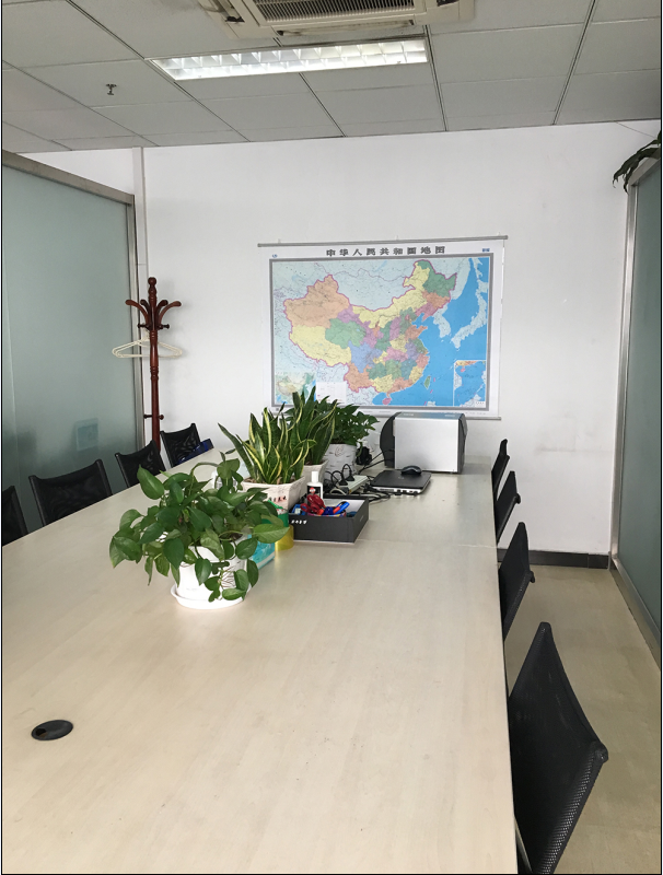 會(huì)議室 會(huì)議室