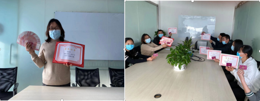 感恩、祝福、幸福